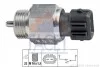 <strong>Датчик заднього ходу Caddy/Golf III -04/Polo -01 FACET 7.6126 (фото 1)</strong>