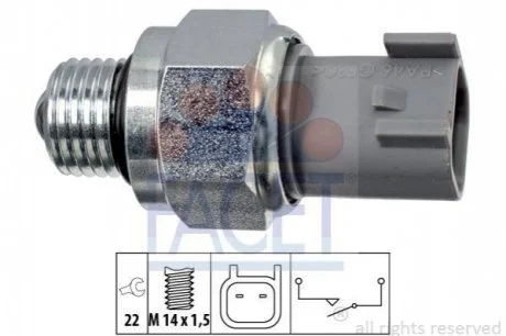 Датчик включения заднего хода для Volvo, Ford FACET 7.6272 фото товара