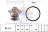 <strong>Термостат Opel Omega A/Ascona B/Ford Scorpio/Volvo S60/S70/V70 2.0-3.0 i/D -98 (92 C) FACET 7.8279 (фото 1)</strong>