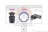 Термостат для Volkswagen, Seat, Skoda, Audi FACET 7.8561K фото товару