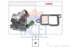 <strong>Термостат (з датчиком) Volvo S40 (06-), S60 (00-), S80 (01-), V70 (01-) (7.8606) Facet FACET 78606 (фото 1)</strong>