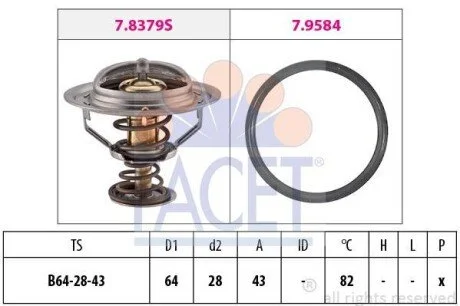 Термостат (з прокладкою 64mm, 82°C) Nissan Navara, Pathfinder 2.5 DCi (05-), X-Trail 2.2 DCi (01-) (7.8649) Facet для Mitsubishi FACET 78649 фото товару