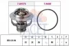 Термостат для Audi, Volkswagen, Seat, Skoda FACET 7.8957 фото товара