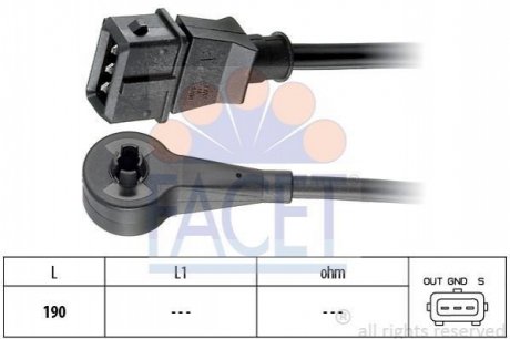 Датчик частоты вращения вала FACET 9.0184 фото товара