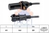 Купить Датчик коленвала FACET 9.0569 по низкой цене в Украине (фото 1)