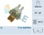 <strong>Термовимикач вентилятора FAE 36050 (фото 2)</strong>