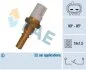 <strong>Термовимикач вентилятора радіатора FAE 36545 (фото 3)</strong>