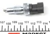 <strong>Вимикач FAE 40520 (фото 2)</strong>