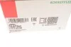 <strong>Комплект підшипників роликових конічних FAG 713618300 (фото 7)</strong>