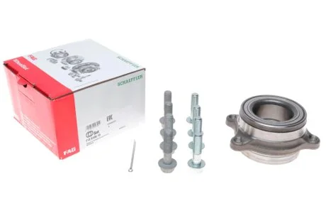 Підшипник маточини компл.. для Mitsubishi FAG 713 6198 10 фото товару