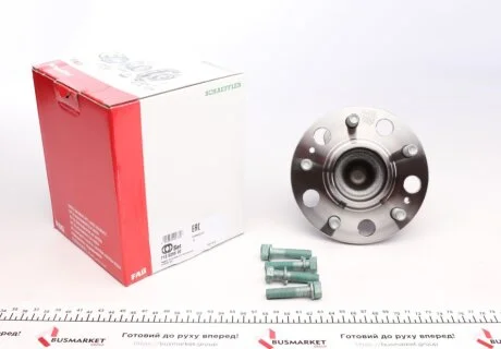 Підшипник колісний для KIA, Hyundai FAG 713 6266 90 фото товару
