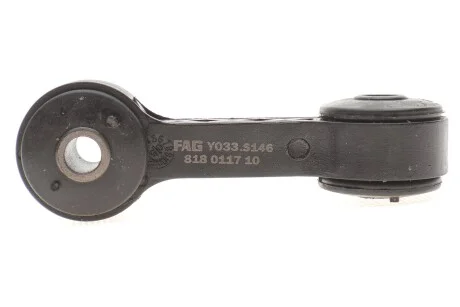 Стійка стабілізатора для Hyundai FAG 818 0117 10 фото товару
