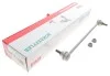 <strong>Тяга / стойка, стабилизатор FAG 818024310 (фото 1)</strong>