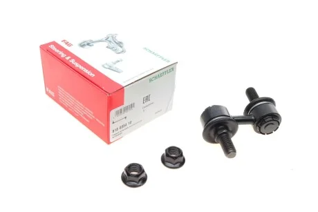 Стійка стабілізатора для MG, Hyundai FAG 818 0354 10 фото товару