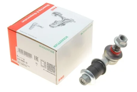 Стійка стабілізатора для Mitsubishi, Toyota, Nissan, Volkswagen FAG 818 0466 10 фото товару