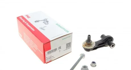 Стійка стабілізатора для Audi, Skoda, Volkswagen, Seat FAG 818 0531 10 фото товару