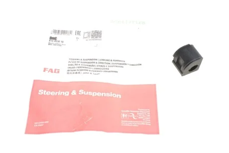 Втулка стабілізатора гумова для Seat, Volkswagen FAG 819 0030 10 фото товару