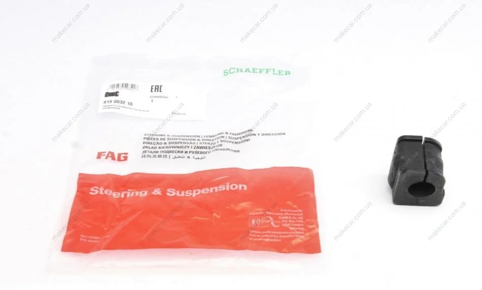 <strong>Втулка стабіл перед VW PASSAT 88-93 ліва d21mm FAG 819 0032 10 (фото 1)</strong>