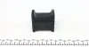 <strong>Втулка стабілізатора гумова FAG 819 0099 10 (фото 2)</strong>