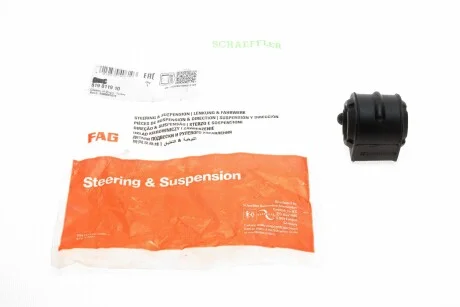 Опора, стабілізатор для FAG 819011910 фото товару