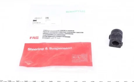 Втулка стабілізатора для Opel FAG 819 0160 10 фото товару