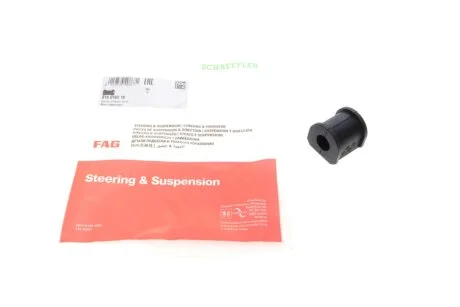 Втулка стабілізатора гумова для Fiat, Opel, Saab FAG 819 0162 10 фото товару