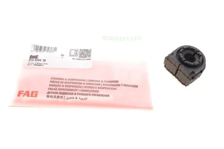 Втулка стабілізатора для Volkswagen FAG 819 0264 10 фото товару