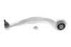 <strong>Важіль підвіски FAG 821 0826 10 (фото 1)</strong>