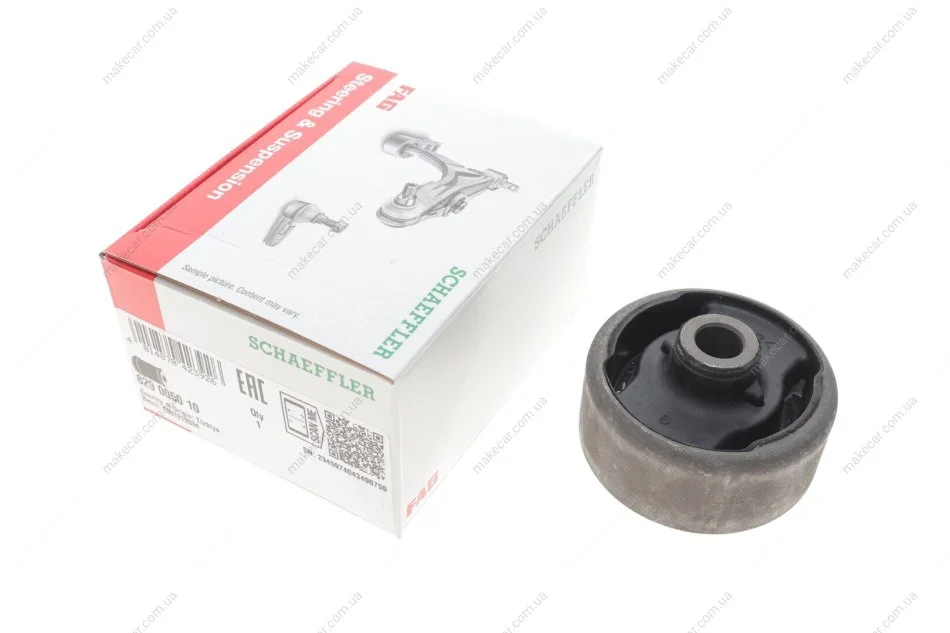<strong>Сайлентблок важеля FORD, MAZDA (Старий номер 985215)(Вир-во) FAG 829 0050 10 (фото 1)</strong>