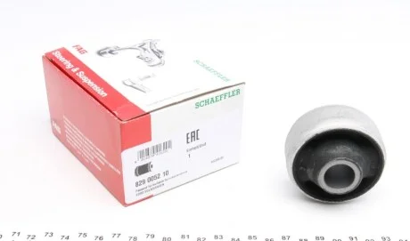 Сайлентблок важеля для Volkswagen, Seat, Ford FAG 829 0052 10 фото товару