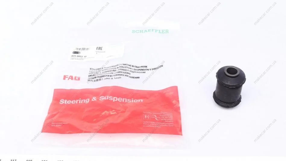 <strong>Сайлентблок FAG 829 0053 10 (фото 1)</strong>
