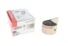 <strong>Сайлентблок важеля PEUGEOT, CITROEN (Старий номер 985921)(Вир-во) FAG 829 0177 10 (фото 1)</strong>