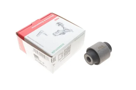 Сайлентблок важеля для Honda FAG 829 0231 10 фото товару