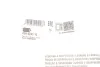 <strong>Сайлентблок важеля SUBARU (старий номер 987702) (Вир-во) FAG 829 0243 10 (фото 2)</strong>