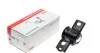 <strong>Сайлентблок важеля SKODA, VW (Старий номер 987804)(Вир-во) FAG 829 0248 10 (фото 1)</strong>