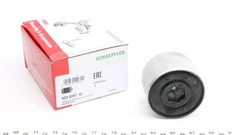 Сайлентблок важеля для Seat, Audi FAG 829 0287 10 фото товару