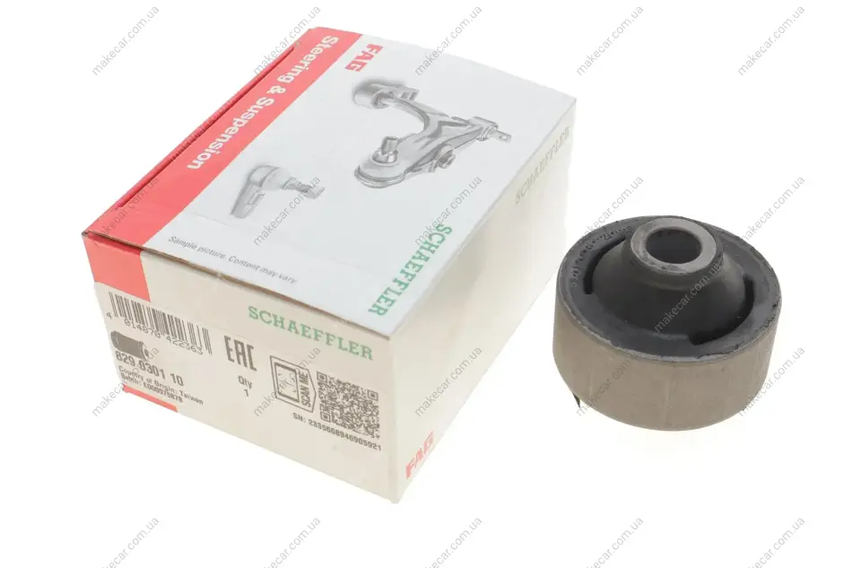 <strong>Сайлентблок важеля MITSUBISHI LANCER 03 перед. міст (старий номер 987305) (Вир-во) FAG 829 0301 10 (фото 1)</strong>