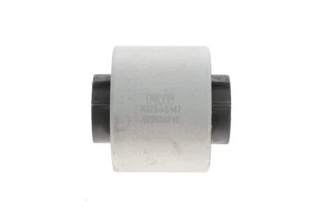 Сайлентблок важеля для Audi, Volkswagen, Skoda, Seat FAG 829 0348 10 фото товару