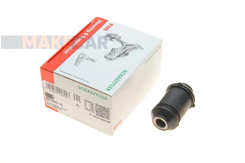 <strong>Сайлентблок FAG 829 0374 10 (фото 1)</strong>