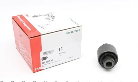 Сайлентблок важеля для Volkswagen, Skoda, Audi, Seat FAG 829 0395 10 фото товару