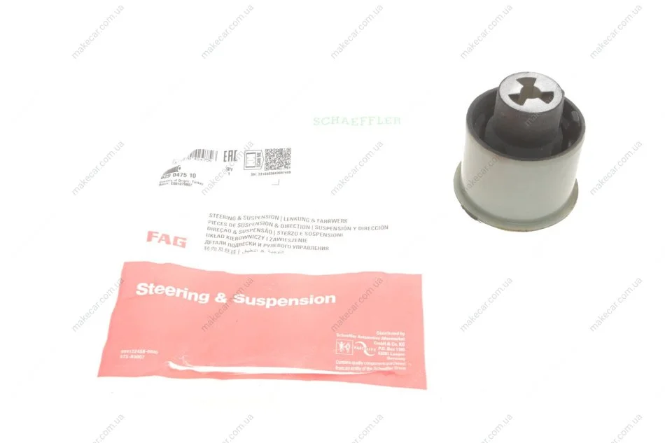 <strong>Сайлентблок балки VW, AUDI, SKODA (старий номер 985426)(Вир-во) FAG 829 0475 10 (фото 1)</strong>