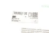 <strong>Сайлентблок балки VW, AUDI, SKODA (старий номер 985426)(Вир-во) FAG 829 0475 10 (фото 4)</strong>