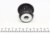 <strong>Втулка балки AUDI 80, 90, VW PASSAT 81-96 перед. міст (Вир-во) FAG 829 0544 10 (фото 2)</strong>