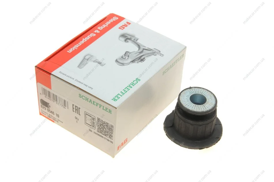 <strong>Подушка кріп. балки VW/AUDI (Старий номер 985422)(Вир-во) FAG 829 0546 10 (фото 1)</strong>