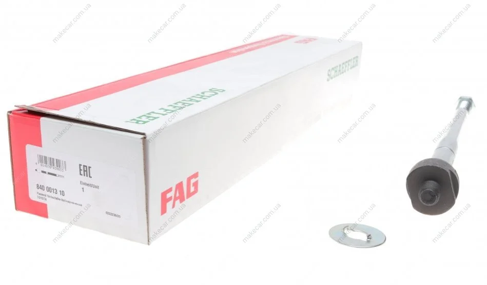 <strong>Тяга керма FAG 840 0013 10 (фото 1)</strong>