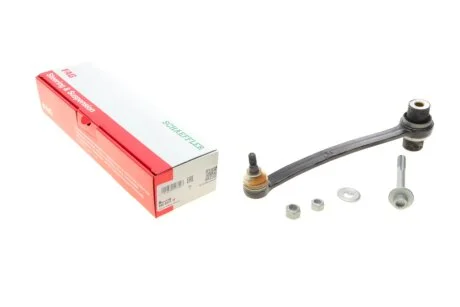 Тяга керма для Mercedes FAG 840 0475 10 фото товару