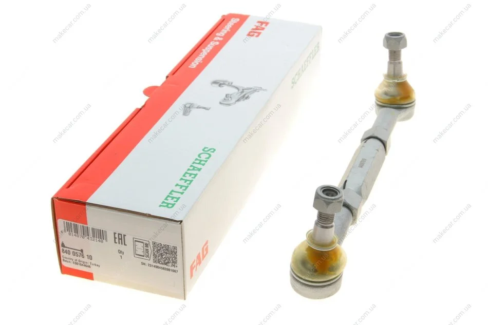 <strong>Тяга керма FAG 840 0576 10 (фото 1)</strong>