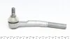 <strong>Наконечник рульової тяги Lada 2108-099 FAG 840 0628 10 (фото 3)</strong>