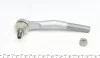 <strong>Наконечник рульової тяги Lada 2108-099 FAG 840 0628 10 (фото 4)</strong>