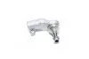 <strong>Наконечник рульової тяги Lada 2110 FAG 840 0629 10 (фото 1)</strong>